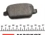 Тормозные колодки (задние) Ford Kuga 08-/Mondeo IV 07-15 (TRW) Q+ TEXTAR 2453703 (фото 4)