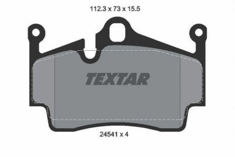 Колодки гальмівні (задні) Porsche 718/911/Boxster/Cayman 2.0-4.0 01- TEXTAR 2454101