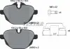 Тормозные колодки (задние) BMW 5 (F10-11/G30-31)/X3 (F25/G01) /X5 (G05) 10- (TRW) TEXTAR 2456101 (фото 3)