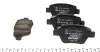 Колодки тормозные (задние) VW Caddy 10- (109.2x53.3) (Bosch) Q+ TEXTAR 2456301 (фото 2)