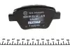 Колодки тормозные (задние) VW Caddy 10- (109.2x53.3) (Bosch) Q+ TEXTAR 2456301 (фото 3)