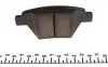 Колодки тормозные (задние) VW Caddy 10- (109.2x53.3) (Bosch) Q+ TEXTAR 2456301 (фото 4)