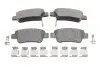 Колодки тормозные (задние) Honda CR-V 06- (Bosch) Q+ TEXTAR 2463501 (фото 1)