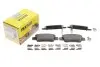 Колодки тормозные (задние) Honda CR-V 06- (Bosch) Q+ TEXTAR 2463501 (фото 2)