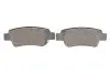 Колодки тормозные (задние) Honda CR-V 06- (Bosch) Q+ TEXTAR 2463501 (фото 5)