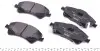 Колодки тормозные (передние) Toyota Avensis 1.6-2.0 D-4D 08- (Bosch) Q+ TEXTAR 2466801 (фото 2)