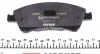 Колодки тормозные (передние) Toyota Avensis 1.6-2.0 D-4D 08- (Bosch) Q+ TEXTAR 2466801 (фото 4)