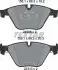 Колодки гальмівні (передні) BMW 5 (F10,F11)/6 (F06,F12,F13) 09- (Teves) Q+ TEXTAR 2468801 (фото 2)