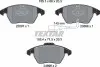 Колодки тормозные (передние) VW Caddy 03- (Teves) Q+ (ушки вниз) (с датчиком) TEXTAR 2469602 (фото 2)
