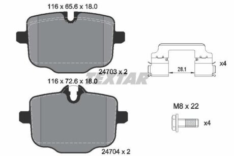 Колодки гальмівні (задні) BMW 5 (F10/F11)/6 (F12/F13)/ 7 (G11/G12)/ X5 (G05)/ X6 (G06)/ X7 (G07)10- TEXTAR 2470303