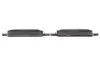 Тормозные колодки (задние) Renault Fluence/Megane/Scenic 08- (TRW) Q+ TEXTAR 2482001 (фото 4)