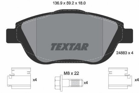 Колодки тормозные (передние) Citroen С3 09- (Bosch) Q+ TEXTAR 2488301 (фото 1)