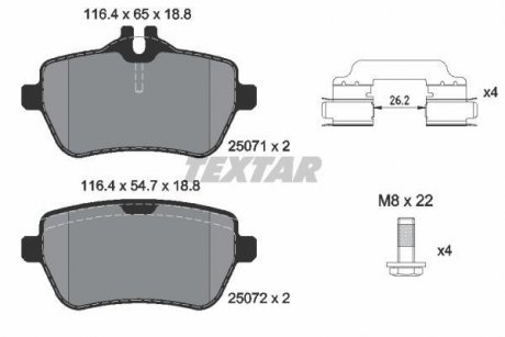 Колодки гальмівні (задні) MB SL (R231) 12- (TRW) Q+ TEXTAR 2507101