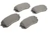Колодки тормозные (передние) Hyundai Sonata VI/VII 09-/Tucson 15-/ Kona 17- /Kia Pro Ceed 18-/ Sportage 15- (Mando) Q+ TEXTAR 2520504 (фото 14)
