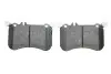 Колодки тормозные (передние) MB E-class (W212/S212) 09-/S-class (W221/C216) 05-13 (Brembo) Q+ TEXTAR 2521901 (фото 5)