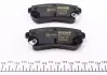 Колодки тормозные (задние) Hyundai ix35/Sonata/Kia Cerato/Sportage 09- (Mando) Q+ TEXTAR 2529201 (фото 4)