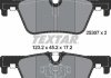 Комплект тормозных колодок TEXTAR 2530701 (фото 2)