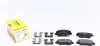 Колодки тормозные (задние) Kia Ceed II/Rio III/Hyundai Accent/i20/i30/i40 10- (Akebono) Q+ TEXTAR 2533701 (фото 1)