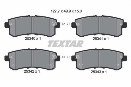 Колодки гальмівні (задні) Nissan Pathfinder/Patrol 5.6 10-/Armada 16- TEXTAR 2534001