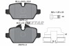 Колодки тормозные (задние) Mini Countryman (R60)/Paceman (R61) 10-16 (Lucas) Q+ TEXTAR 2547801 (фото 2)