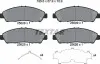 Колодки тормозные (передние) Honda Pilot 08- (Akebono) TEXTAR 2560801 (фото 2)