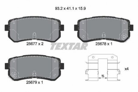 Колодки тормозные (задние) Hyundai Creta/ix20/Sonata/Kia Ceed/Optima/Picanto 10- Q+ TEXTAR 2567701 (фото 1)