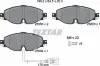 Колодки гальмівні (передні) Seat Leon/VW Golf VII 1.2TSI-2.0TDI 12- (TRW) Q+ (з датчиком) TEXTAR 2568301 (фото 7)
