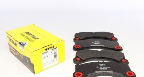 Комплект тормозных колодок TEXTAR 2570101 (фото 1)