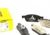 Комплект тормозных колодок TEXTAR 2573601 (фото 1)
