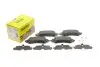 Колодки тормозные (передние) Toyota Yaris 13- (Akebono) TEXTAR 2582301 (фото 1)