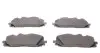 Колодки тормозные (передние) Audi A5/Q7 2.0-3.0 D 15-/VW Touareg 17- (Akebono) TEXTAR 2586101 (фото 7)