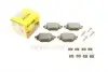 Тормозные колодки (задние) Peugeot 2008/Opel Corsa F 19- (+ датчик) Q+ TEXTAR 2619501 (фото 1)