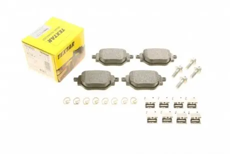 Тормозные колодки (задние) Peugeot 2008/Opel Corsa F 19- (+ датчик) Q+ TEXTAR 2619501