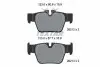 Колодки тормозные (задние) BMW 1 (F40)/2 (F44) 19-/X2 (F39) 18- B48 A20 (Teves) Q+ TEXTAR 2621201 (фото 2)