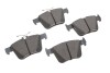 Колодки тормозные (задние) Audi Q2/Q3/VW Passat/Tiguan/Skoda SuperB 17- (Teves) Q+ TEXTAR 2628701 (фото 1)