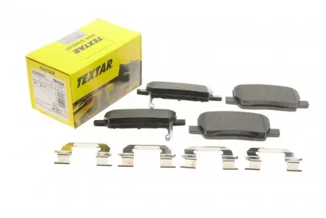 Колодки гальмівні (задні) Tesla Model S/Model X 13- (Mando) Q+ TEXTAR 2649601