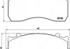 Колодки тормозные (передние/задние) MB Atego 98-/Nissan NT500 13- Q+ TEXTAR 2918302 (фото 1)