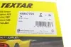 Датчик ABS (задний) BMW X5 (G05)/X6 (G06)/X7 (G07) ​​18- B47/B57/B58/N63/S63 TEXTAR 45047700 (фото 8)
