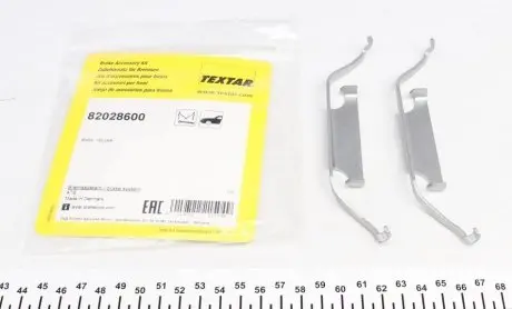 Планка суппорта (переднего) прижимная (к-кт) BMW 3 (E46)/5 /7 (E32) -05/X3 (E83) 03-12 (Ate-Teves) TEXTAR 82028600