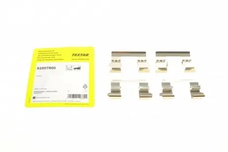 Планка суппорта (переднего) прижимная (к-кт) Nissan Qashqai/ X-Trail 07-13 (Akebono) TEXTAR 82507800