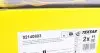 Диск тормозной (задний) Audi A3/VW Golf/Passat 04-14 (282x12) PRO TEXTAR 92140803 (фото 5)