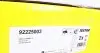 Диск тормозной (передний) Toyota Prius 08-(255x25) PRO TEXTAR 92225003 (фото 5)