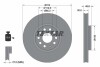 Диск гальмівний (передній) VW Sharan 10-/Skoda Kodiaq/Tiguan 16- (314x30) PRO+ TEXTAR 92232405 (фото 2)