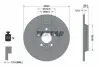 Диск тормозной (задний) Audi A4/A5/A6/A7/Q5 11-(300x12) PRO TEXTAR 92282803 (фото 1)