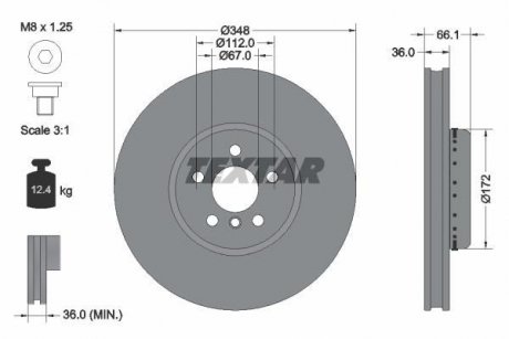 Диск тормозной (передний) BMW 5 (G30/F90)/7 (G11/G12) 15- (348x36) (R) PRO+ TEXTAR 92288725