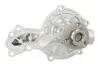 Водяной насос THERMOTEC D1W017TT (фото 2)