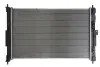 Радиатор THERMOTEC D7C018TT (фото 2)