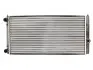 Радиатор THERMOTEC D7W025TT (фото 1)