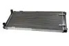 Радиатор THERMOTEC D7W028TT (фото 2)