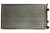 Радиатор THERMOTEC D7W030TT (фото 1)